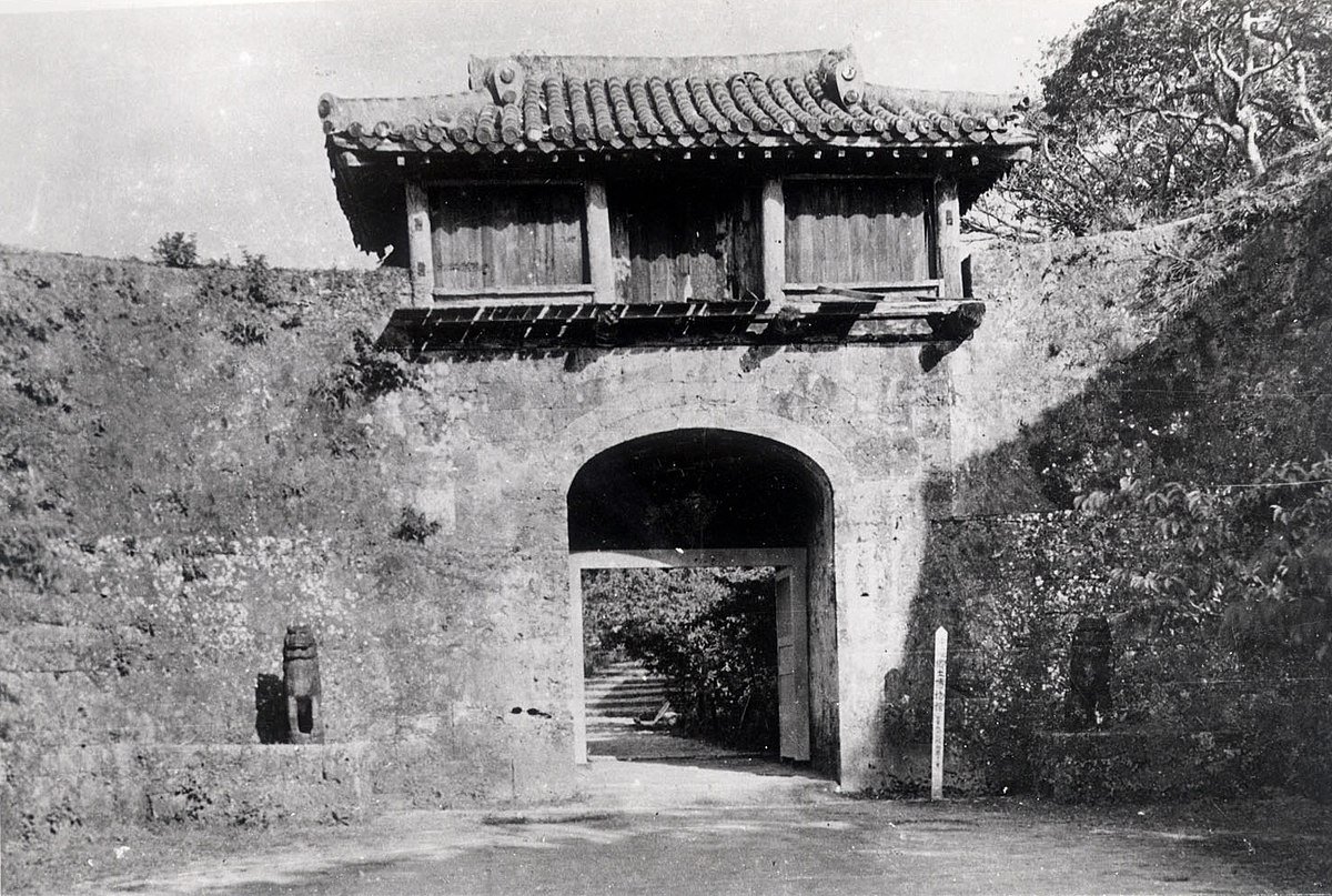 🏰 환회문 (칸카이몬) 이미지 7